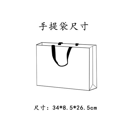 喜乐【蓝.通版+瓷杯】单饼.30元1套.整箱14套 商品图5