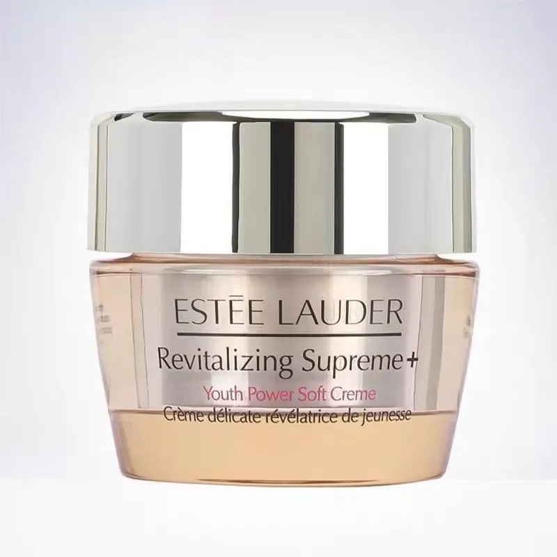 【爆款超低价预售 急单慎拍】雅诗兰黛多效智妍胶原霜15ml中小样淡化细纹舒缓美白补水滋养抗皱