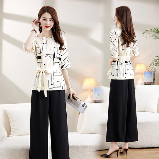 减龄漂亮洋气印花，时尚阔腿裤子两件套装HR-XXL6820 商品图0