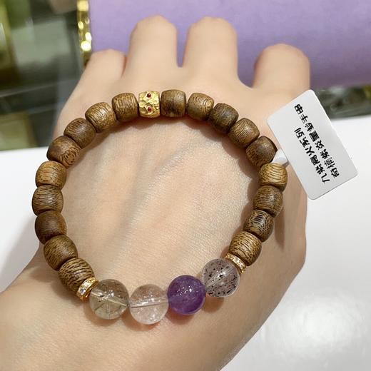 紫炎星梦手串 商品图0