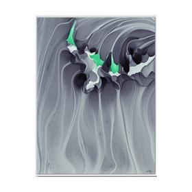 帅鹰《墨未央21-18》199版