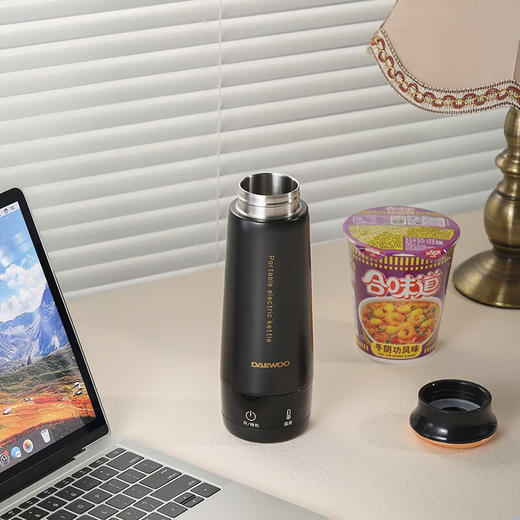 大宇（DAEWOO） 便携式迷你烧水杯家用旅行泡茶电热水杯 D6耀黑 0.3L 商品图3