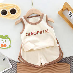 【儿童休闲背心套装】夏季薄款男童女宝宝短裤中小童运动两件套潮