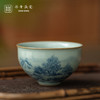 问鼎鼎青青花伴月杯（山色风岚）（缺货） 商品缩略图1