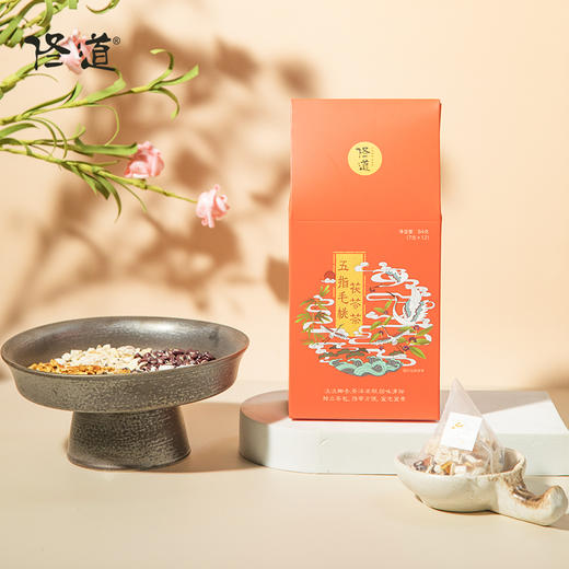 专属【佟道· 五指毛桃茯苓茶】谷物清香，热泡冷泡均宜，暑期好物 商品图4