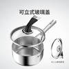 美珑美利TOOL+·奶锅16cm M02AE29 商品缩略图1