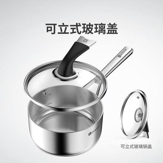 美珑美利TOOL+·奶锅16cm M02AE29 商品图1
