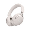 Bose QuietComfort Ultra 【Bose700二代】头戴式消噪耳机消噪耳机 商品缩略图2