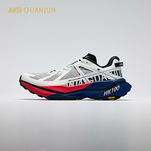 【36/36.5断码】安踏猎隼精英版越野跑鞋专业低帮碳板运动鞋122436617AS【库存有限，如无货将做退款，介意慎拍！】 商品图1