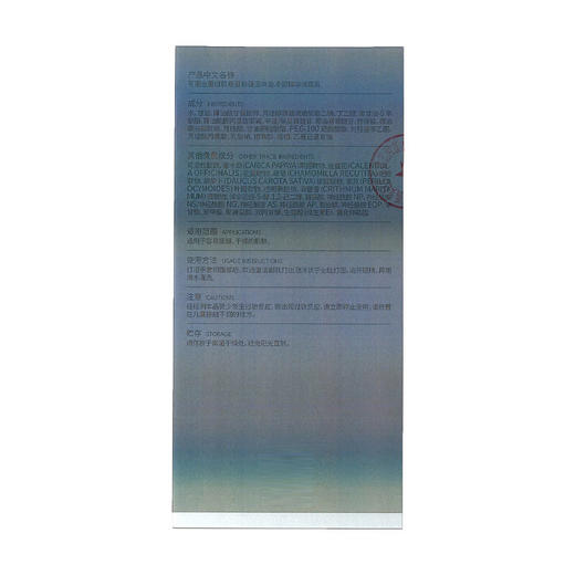 【可丽金胶卷洁面】可丽金重组胶原蛋白蕴活焕能净润精华洁面乳100g/支/盒 商品图6