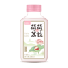 【快递发货】新希望塑瓶荷荷荔枝含乳饮品300mL*7瓶 商品缩略图1