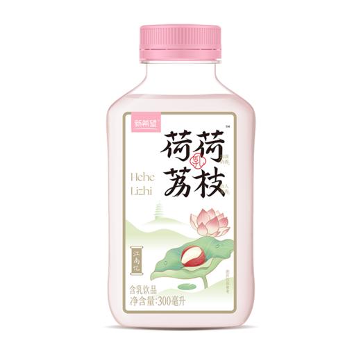 【快递发货】新希望塑瓶荷荷荔枝含乳饮品300mL*7瓶 商品图1