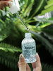 【清仓好价】Torriden桃瑞丹玻尿酸精华高保湿维稳水油平衡50ml 商品缩略图3