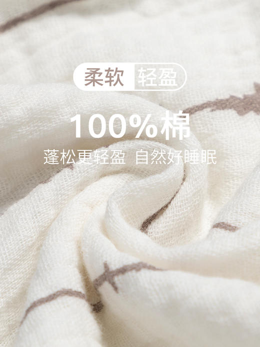 康妮雅女式长袖长裤开襟套装 商品图4