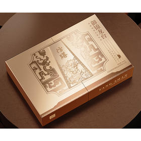 仿膳月饼礼盒 御锦龙台月饼礼盒 960克-和平门