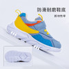贝贝怡宝宝学步鞋儿童鞋子男女童春秋运动鞋休闲鞋防滑透气 商品缩略图2