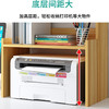 安尔雅 打印机桌面书架双层支架桌面收纳复印件架托 100030724764 商品缩略图2