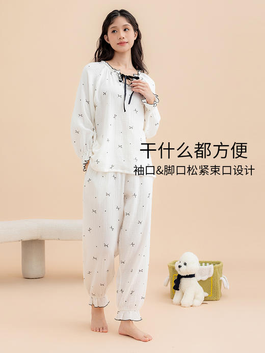 康妮雅女式长袖长裤套头套装 商品图1