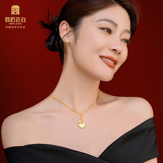 宫匠造办 事事如意项链 黄金镶钻贝母 商品图1