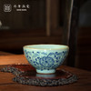 问鼎鼎青青花束罗杯（万寿福延）（缺货） 商品缩略图0