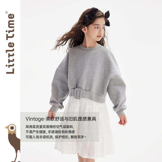 littletime女童简约时尚卫衣2024秋冬新款腰带解构长袖儿童上衣 商品图2