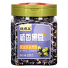 旭东盐炒黑豆228g密封罐装高蛋白非油炸绿心豆子即食网红休闲零食 商品缩略图1