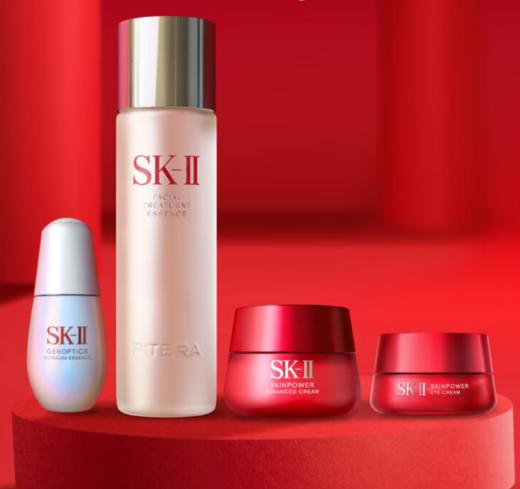 SK-II 套装   神仙水230ml+大红瓶面霜80g+小灯泡50ml+眼霜15g护肤品套装sk2 商品图0