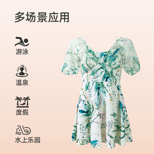 【商场同款】熳洁儿 女士连体泳衣碎花网纱拼接遮肉显瘦夏季游泳性感V领24206311 商品图1