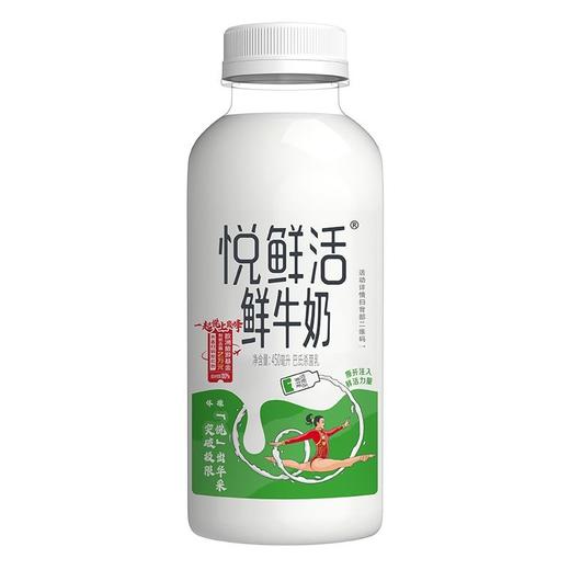 君乐宝450ml悦鲜活鲜牛奶 商品图5