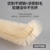 杯刷 木柄加长35cm尼龙杯刷 1把 奶瓶刷 洗杯子刷子神器 破壁机专用无死角厨房长柄清洁洗刷 商品缩略图1