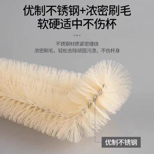杯刷 木柄加长35cm尼龙杯刷 1把 奶瓶刷 洗杯子刷子神器 破壁机专用无死角厨房长柄清洁洗刷 商品图1