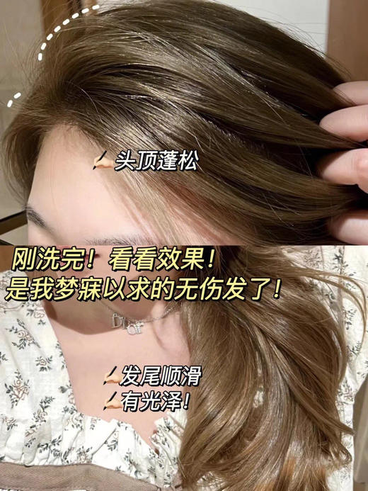 【7.27王炸割肉价】卡诗强韧修复充盈1000ml/卷发减少毛躁洗发水1000ml 商品图5