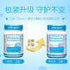 【保税仓】Life Space成人益生菌胶囊 商品缩略图5
