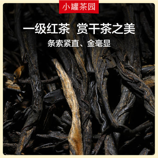 [89元组合]+普洱熟茶4g*10袋+悦享滇红茶4g*10袋云白盖碗【不叠加使用优惠券】 商品图6