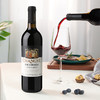 张裕新疆葡萄园赤霞珠干红葡萄酒750ml 商品缩略图1