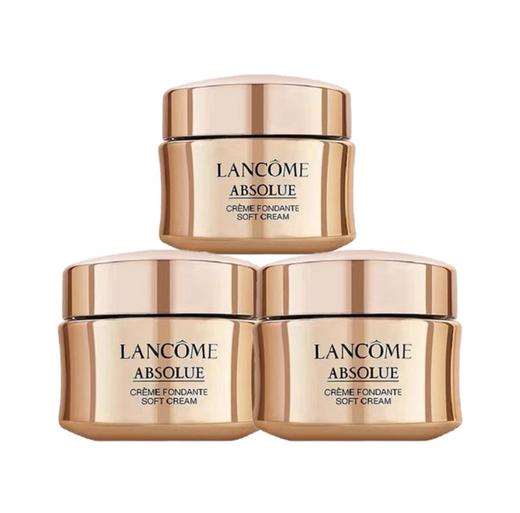 【中小样】兰蔻菁纯乳霜（清爽面霜）15ml  商品图4