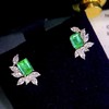 0.70ct 祖母绿耳钉 商品缩略图3