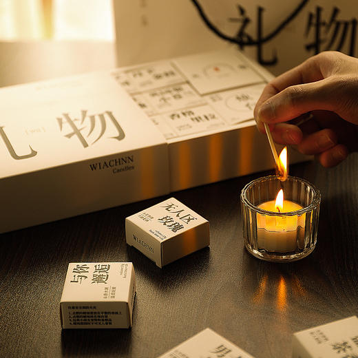 【七夕情人节！香氛套装礼盒！重要的节日！送给心爱的她吧！】植物香薰套装！精美礼盒！香薰宜人！多种味道选择！小彩蛋！香里藏诗哦！-24QRJXH01 商品图2