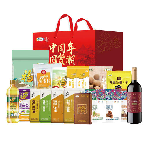中粮国潮天下大礼包 7840g+2550mll 大礼包员工福利中秋礼品送长辈 商品图0