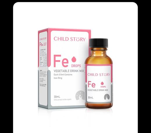 童年故事?蔬菜汁饮料 商品图0