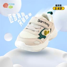 贝贝怡童鞋春秋男女童透气休闲鞋时尚撞色魔术贴宝宝鞋儿童运动鞋