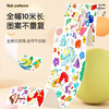 【不伤墙不伤地板画卷】kiddycolor凯蒂卡乐儿童涂鸦画卷 全景式涂鸦 10米长图案不重复 加厚纸张 不透色无荧光 收纳不占空间 商品缩略图1