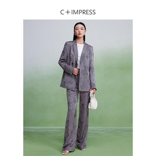 西嘉西嘉/ 飒美气质B入 新中式青果领时髦复古提花西装外套女套装西裤 商品图0