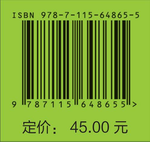 预售 预计8月中旬发货 前方高能 硬核的HeyMatt著硬核青年"开挂"手册个人成长指南有效学习认知觉醒刻意练习 商品图1