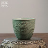 问鼎龙泉问鼎梅子青刻绘疾风杯(水龙吟)（缺货） 商品缩略图4