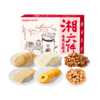 【湖南特产】超吉心意湘六件老弗兰糕点400g/盒 一盒畅享六种口味 商品缩略图5