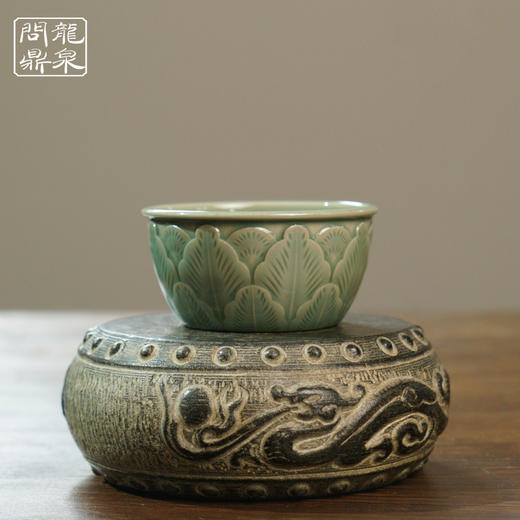 龙泉问鼎梅子青刻绘自在杯(蕉雨)（缺货） 商品图1