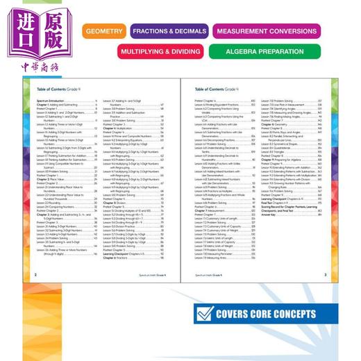 【中商原版】Spectrum Math Workbook Grade 4 2024新版光谱练习册 数学系列 四年级 商品图2