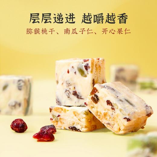 雅觅 冻干秋梨综合雪花酥  300g 商品图1