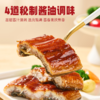 【海朴】蒲烧鳗鱼400g克 商品缩略图3
